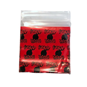 Apple Brand 2020 Baggies
