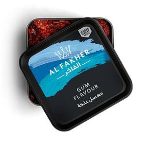 AL FAKHER